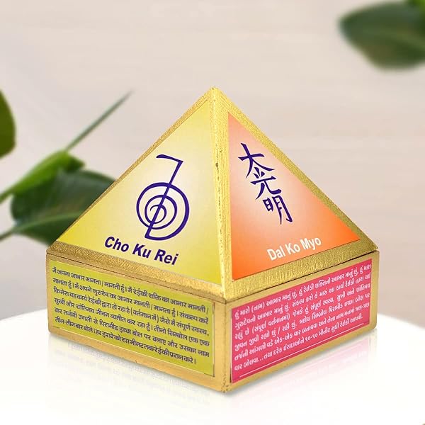 Reiki Vastu