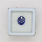 Natural Blue Sapphire 2.94ct