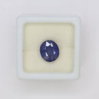 Natural Blue Sapphire 4.63ct
