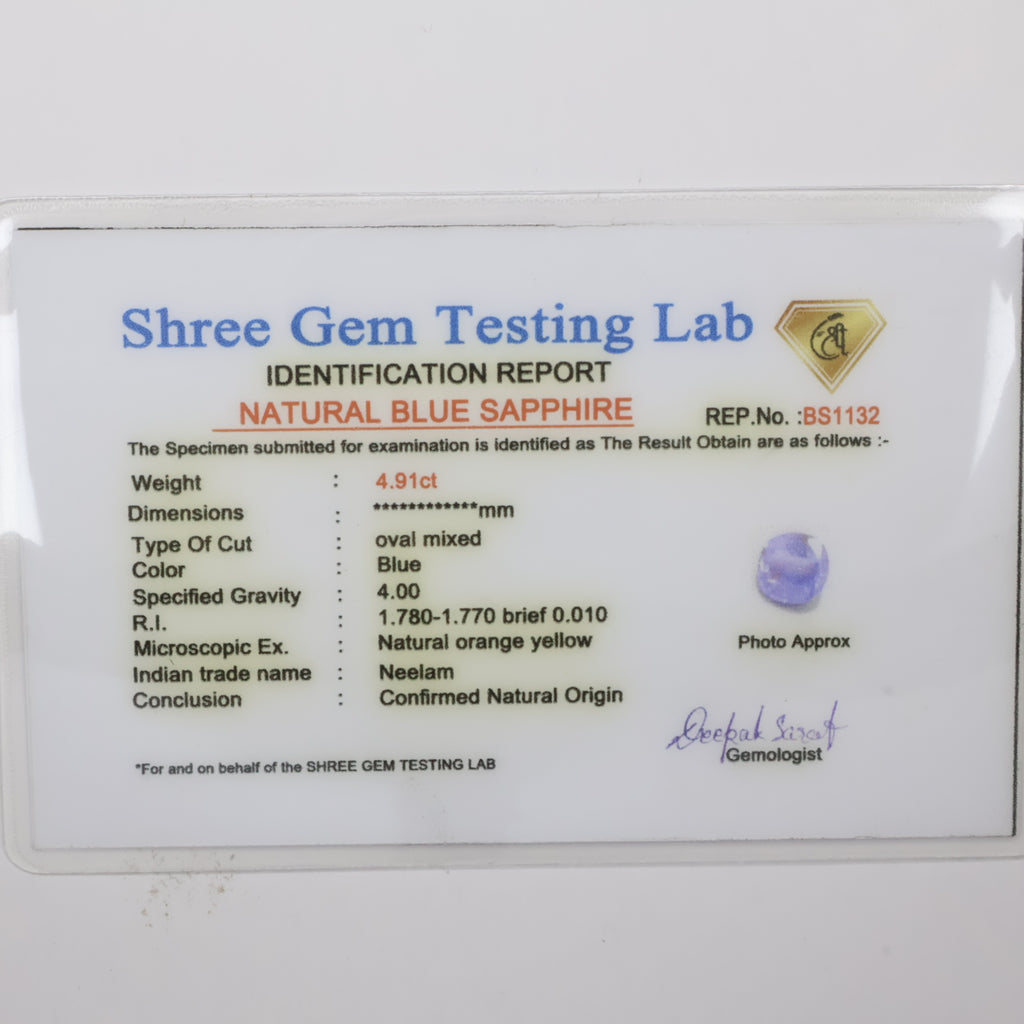 Natural Blue Sapphire Ceylon 4.91ct