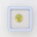Natural Yellow Sapphire 3.82ct