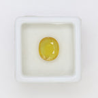 Natural Yellow Sapphire 3.88ct
