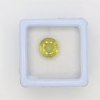 Natural Yellow Sapphire 4.18ct