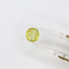 Natural Yellow Sapphire 4.18ct