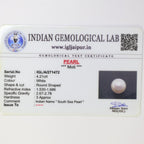 Natural Pearl (South Sea) 4.21ct