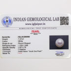 Natural Pearl (South Sea) 7.47ct