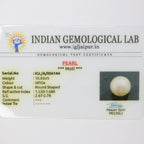 Natural Pearl (South Sea) 10.65ct