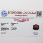 Natural Hessonite (Gomed) 8.54ct