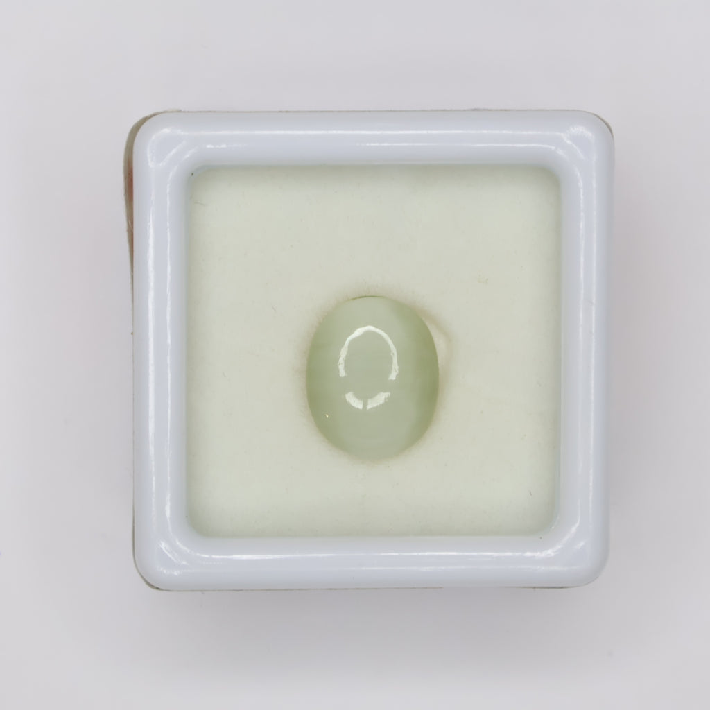Natural Cat's Eye 3.16ct
