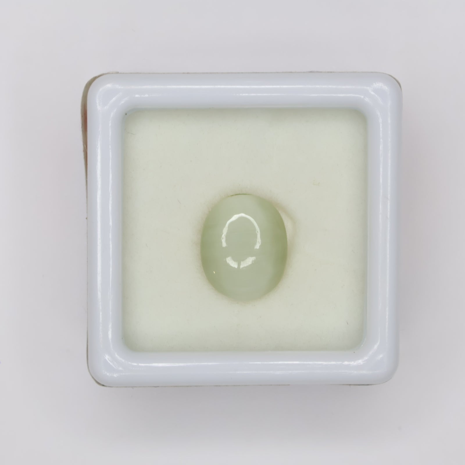 Natural Cat's Eye 3.16ct