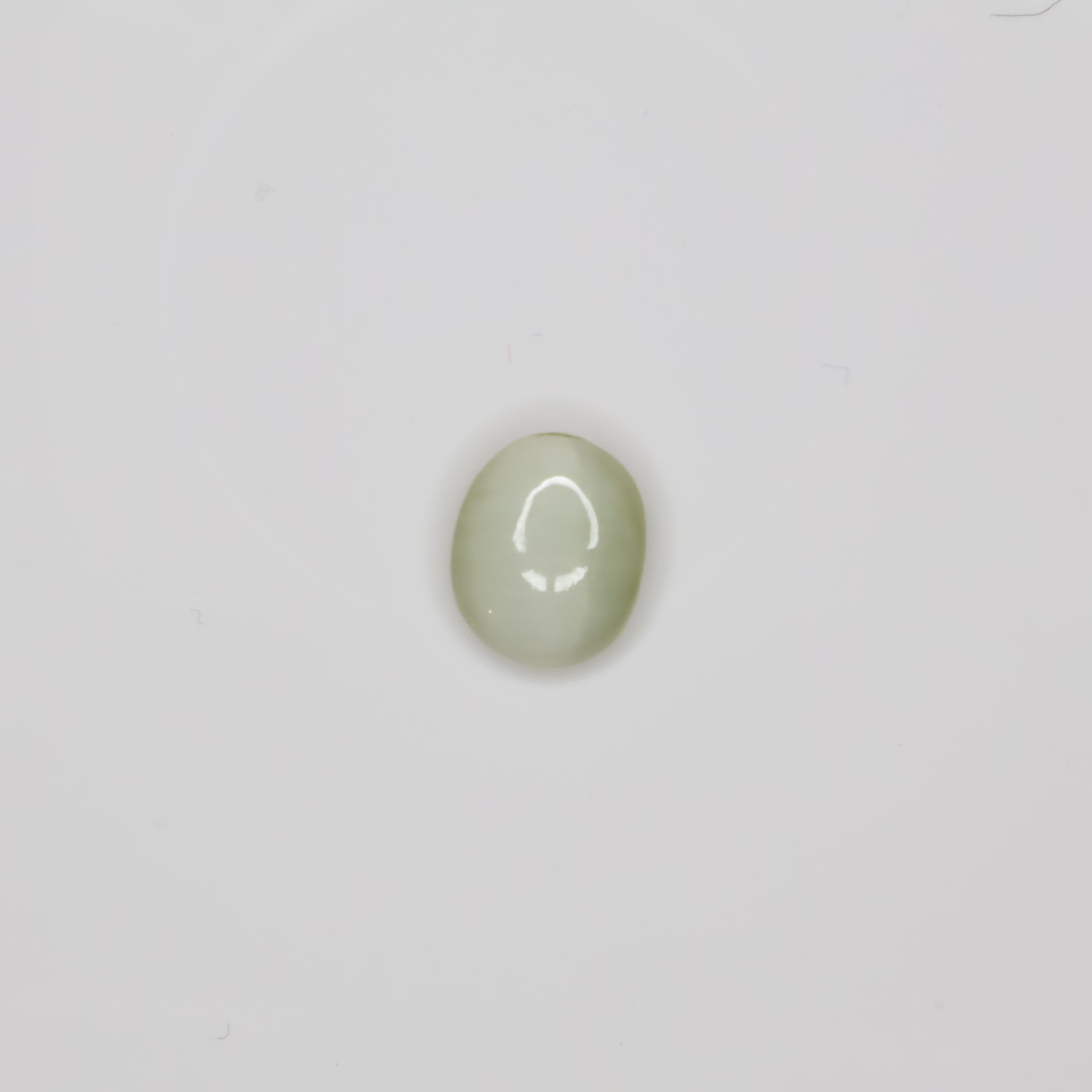 Natural Cat's Eye 3.16ct