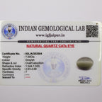 Natural Cat's Eye 7.50ct
