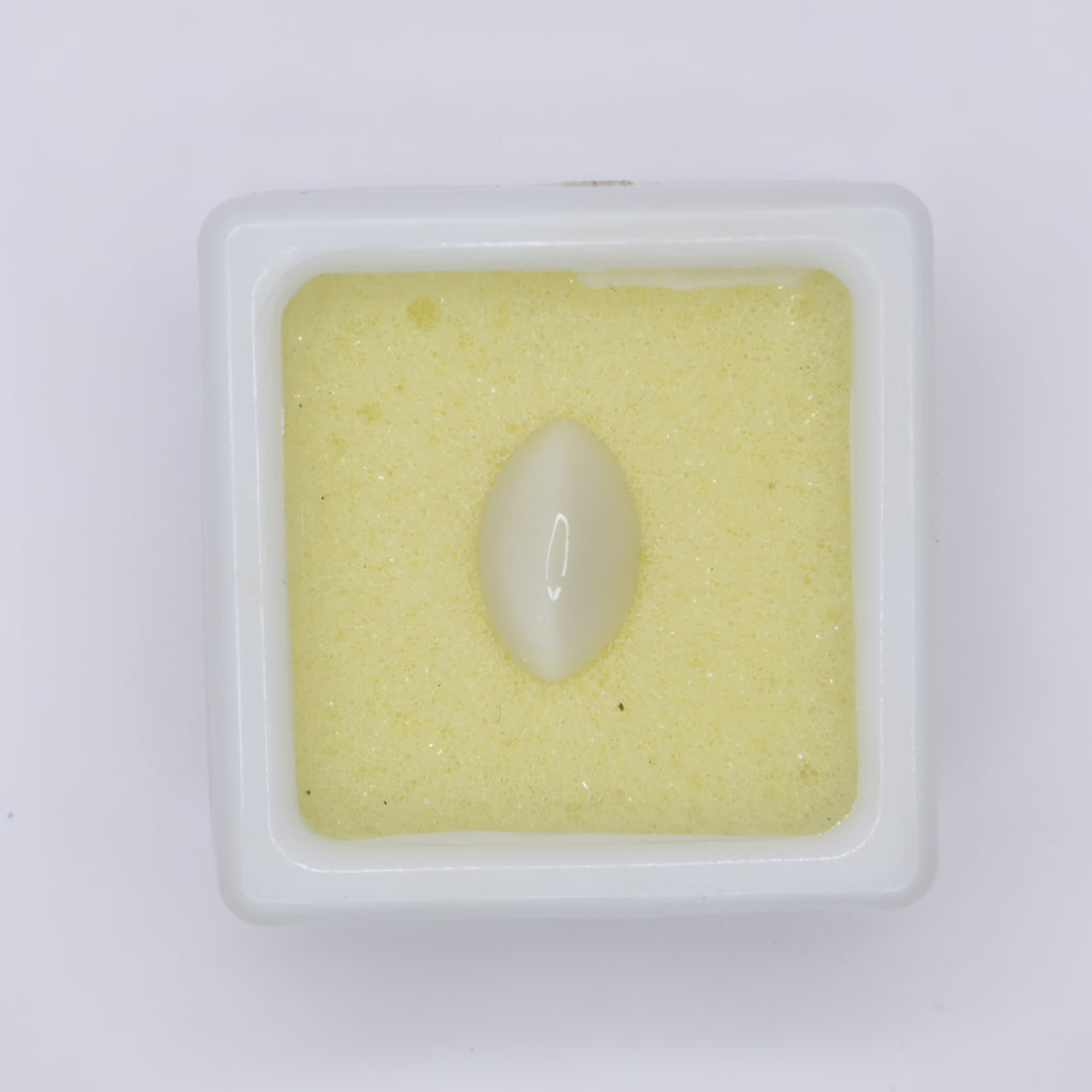 Natural Cat's Eye 2.88ct
