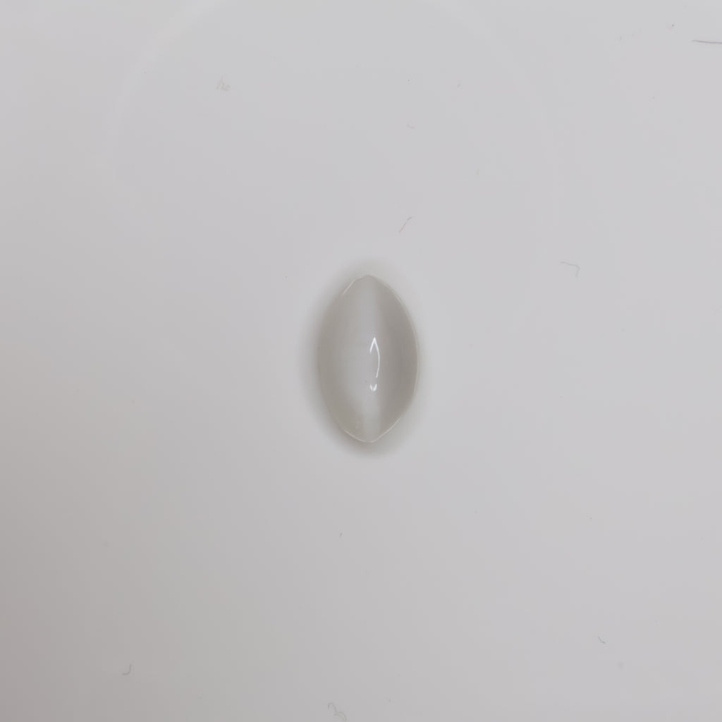 Natural Cat's Eye 2.88ct