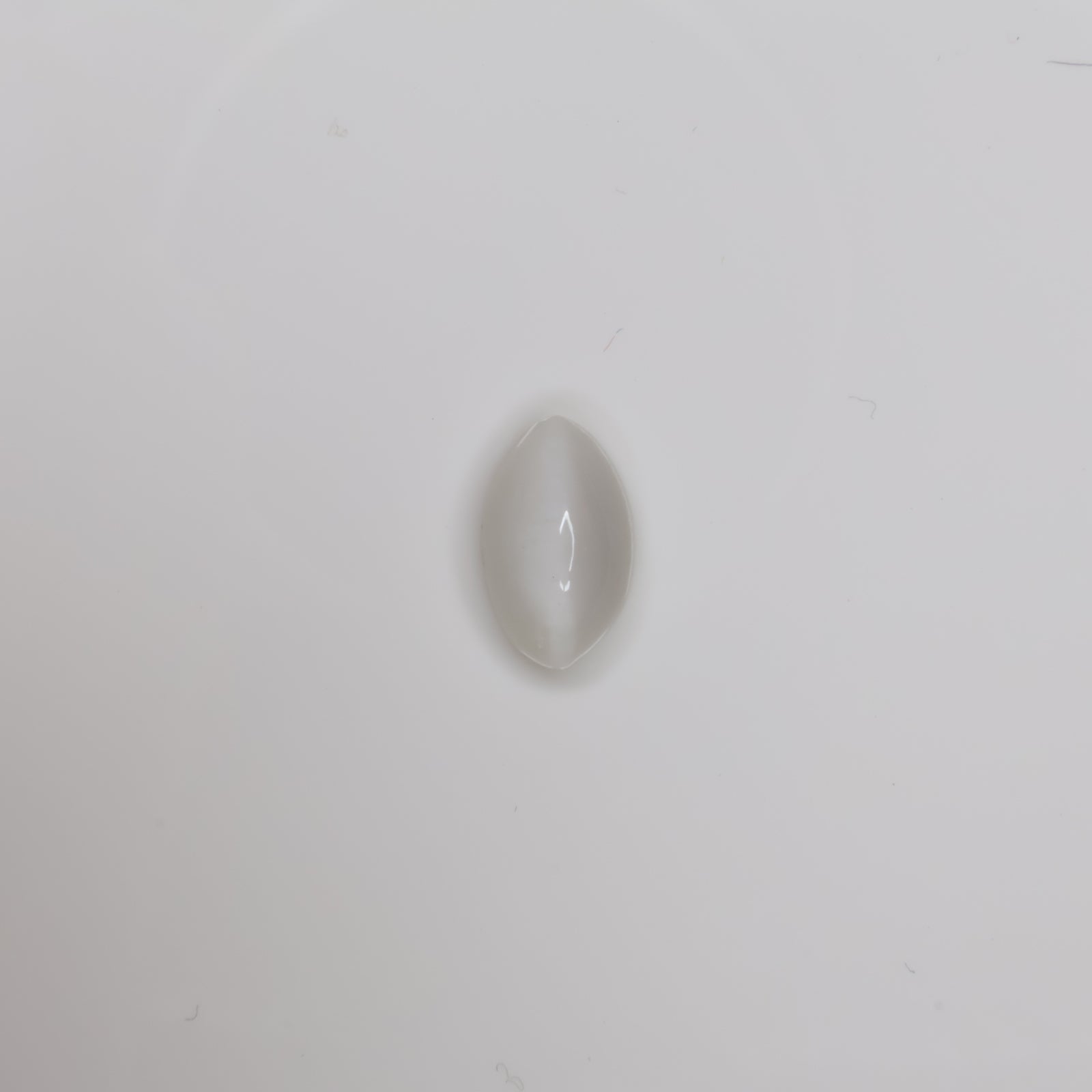 Natural Cat's Eye 2.88ct
