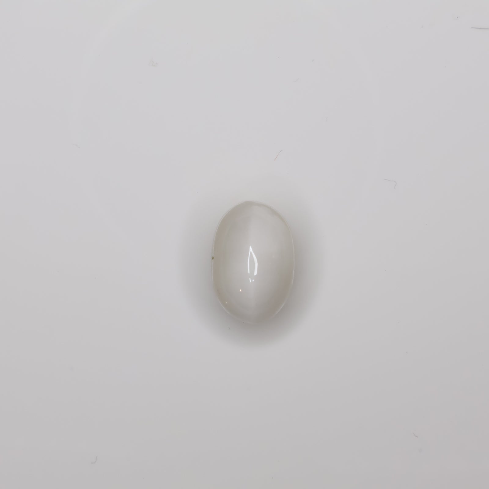Natural Cat's Eye 7.54ct