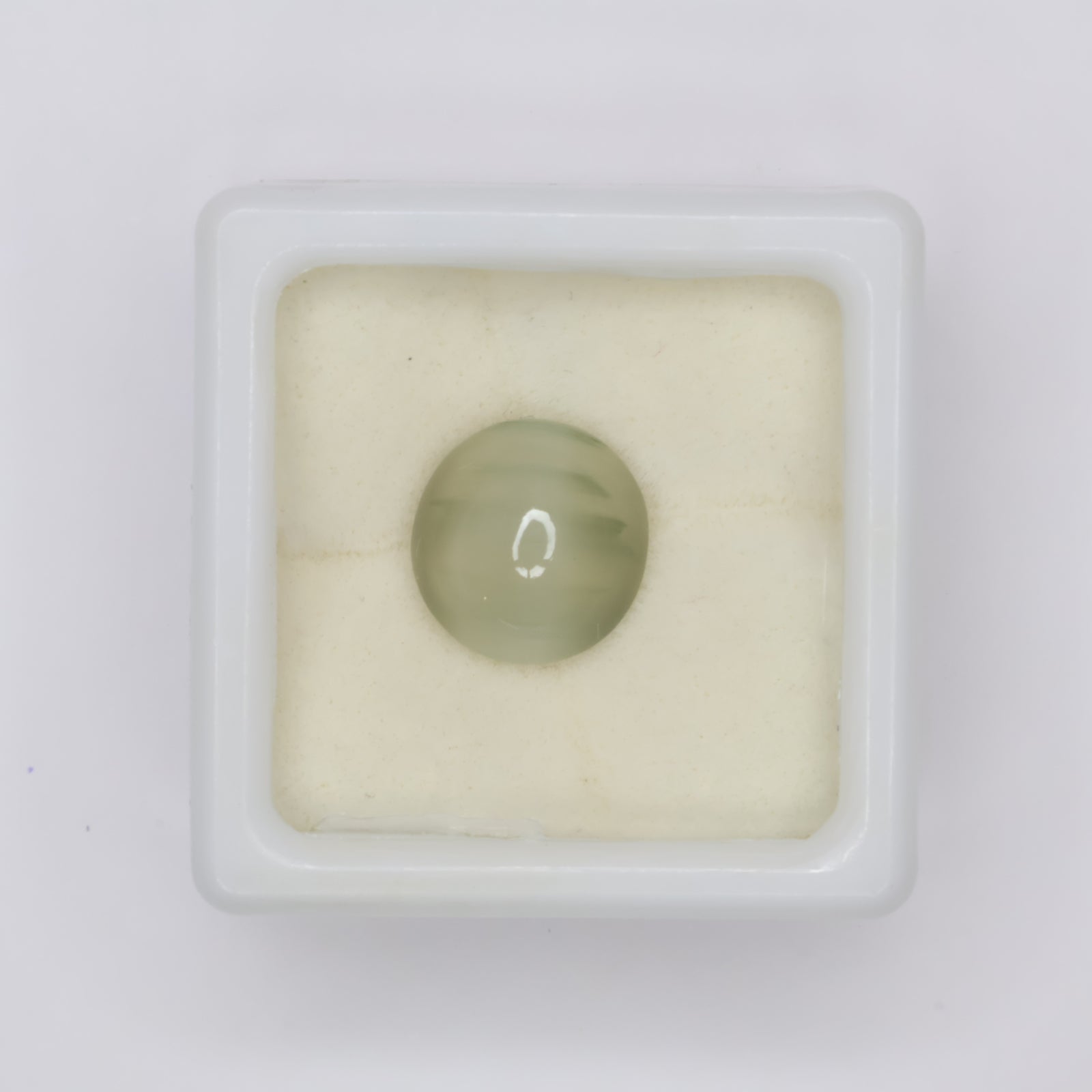 Natural Cat's Eye 3.74ct