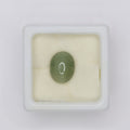 Natural Cat's Eye 3.94ct
