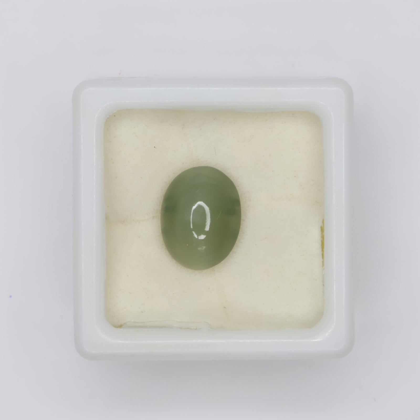 Natural Cat's Eye 3.94ct