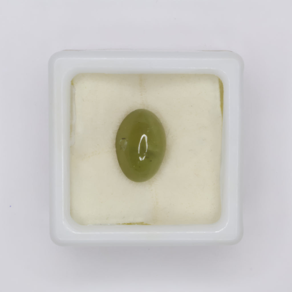 Natural Cat's Eye 4.90ct