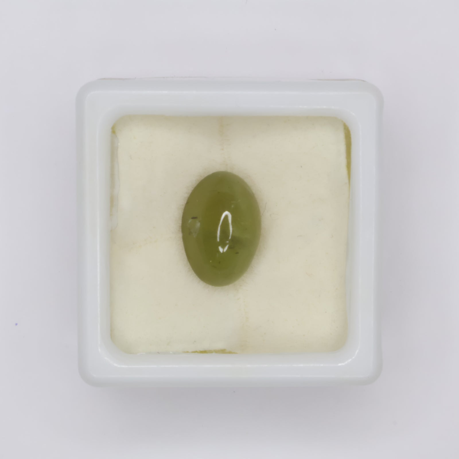 Natural Cat's Eye 4.90ct