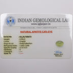 Natural Cat's Eye 4.90ct