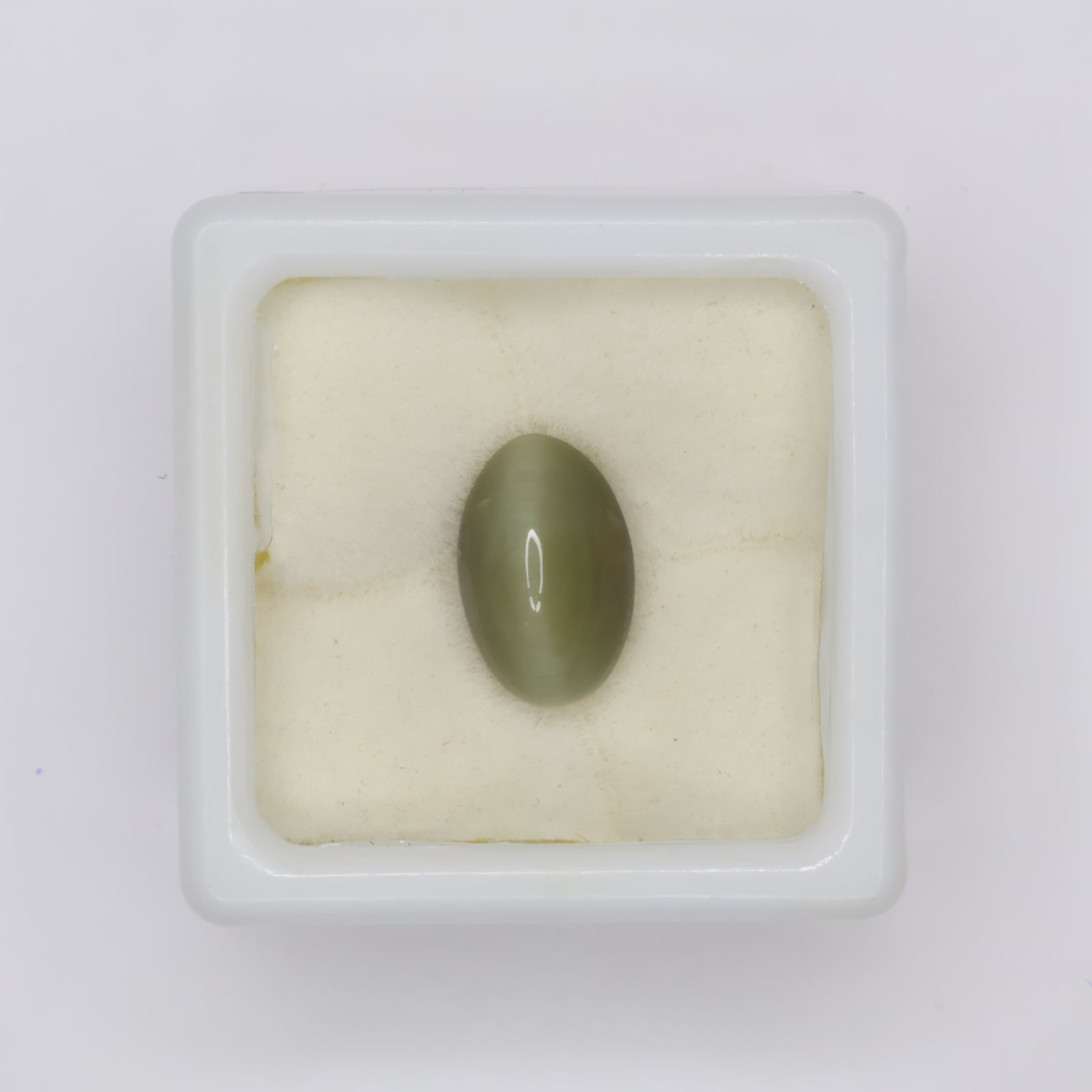 Natural Cat's Eye 3.73ct
