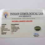 Natural Cat's Eye 3.73ct