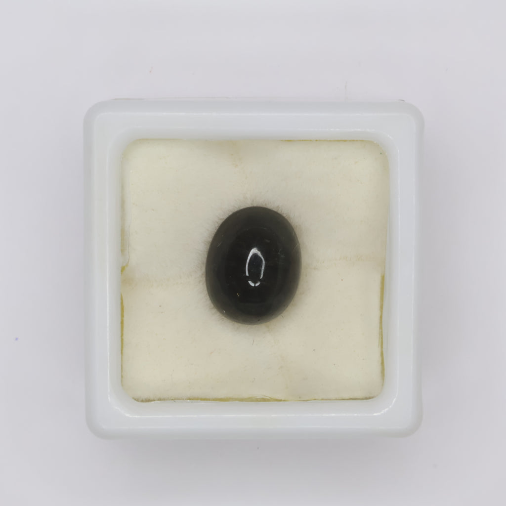 Natural Cat's Eye 5.00ct