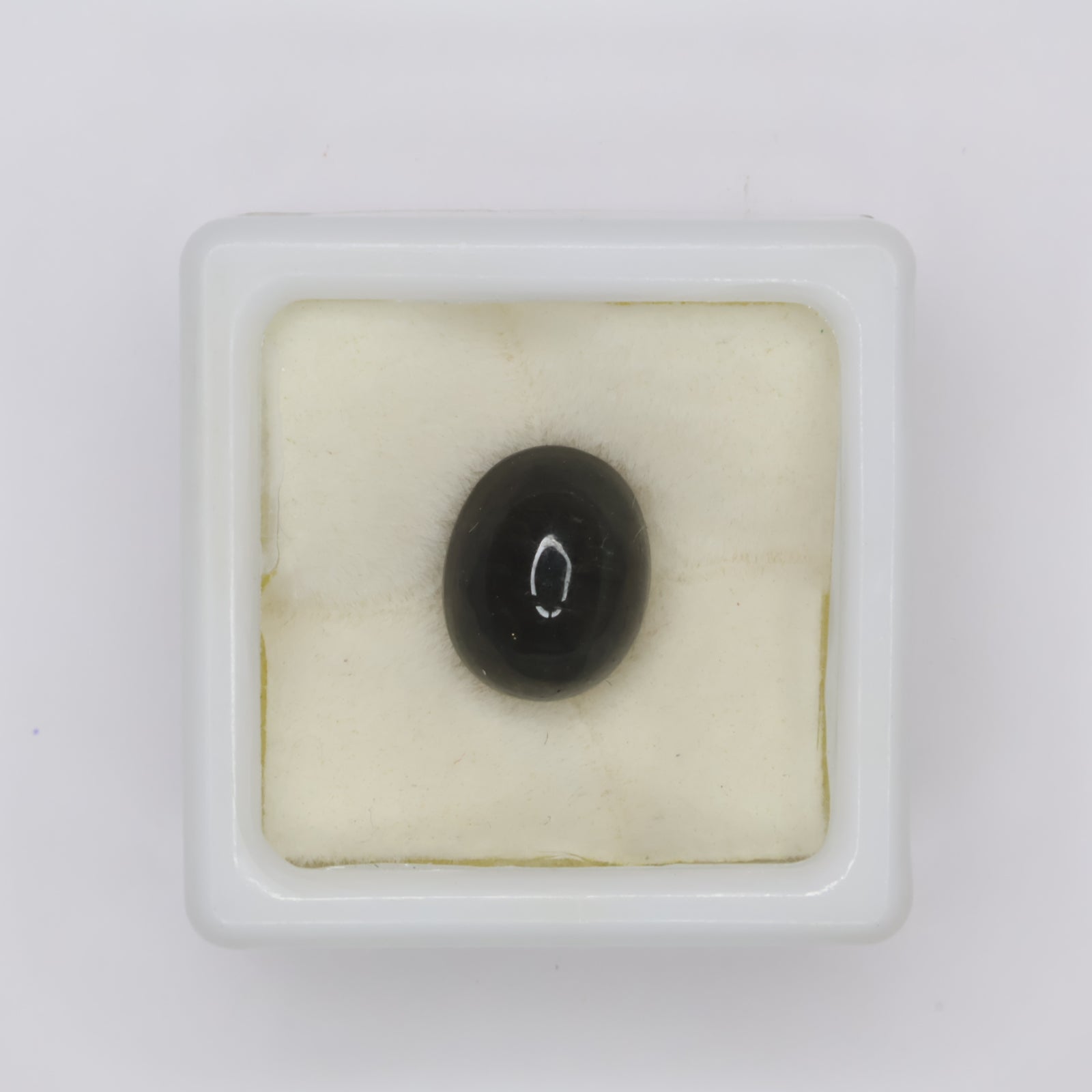 Natural Cat's Eye 5.00ct