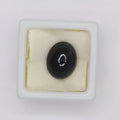 Natural Cat's Eye 8.92ct