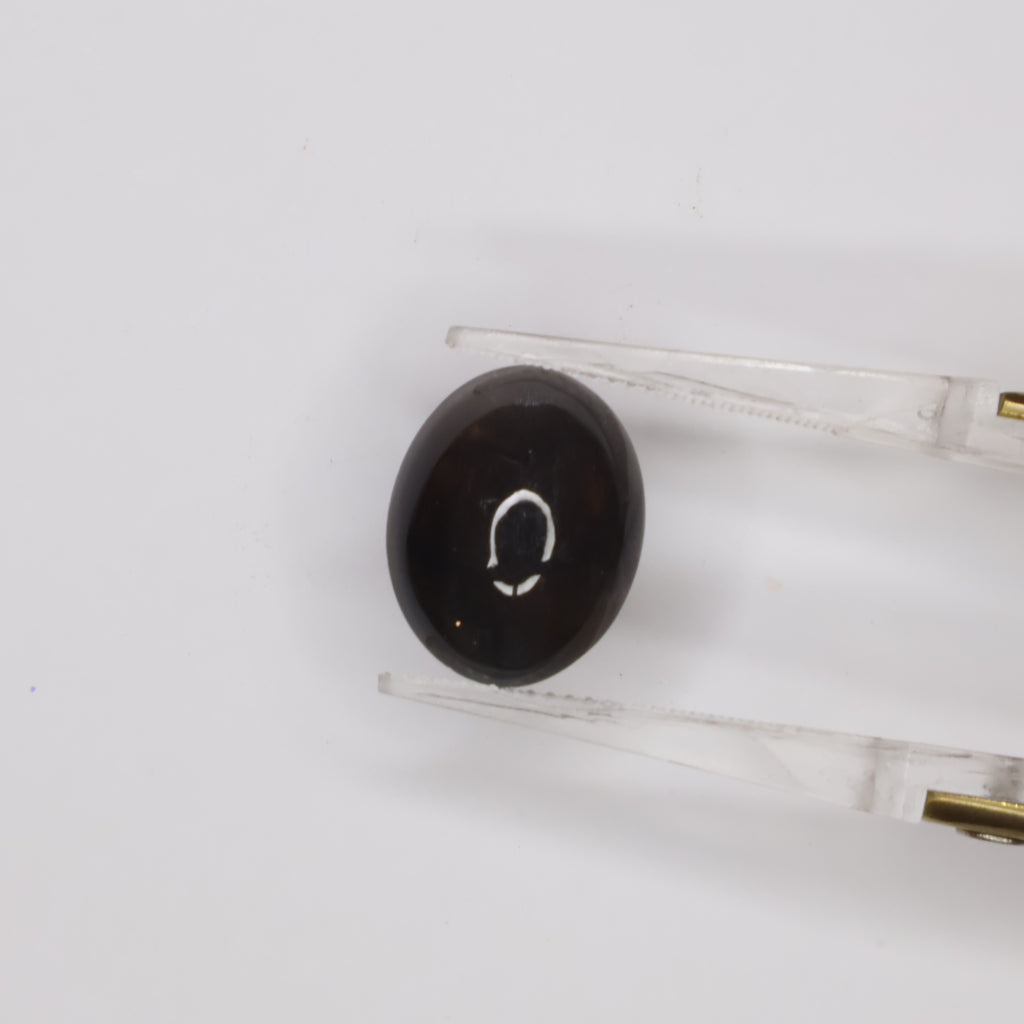 Natural Cat's Eye 8.92ct