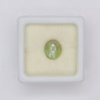 Natural Chrysoberyl Cat's Eye 2.98ct