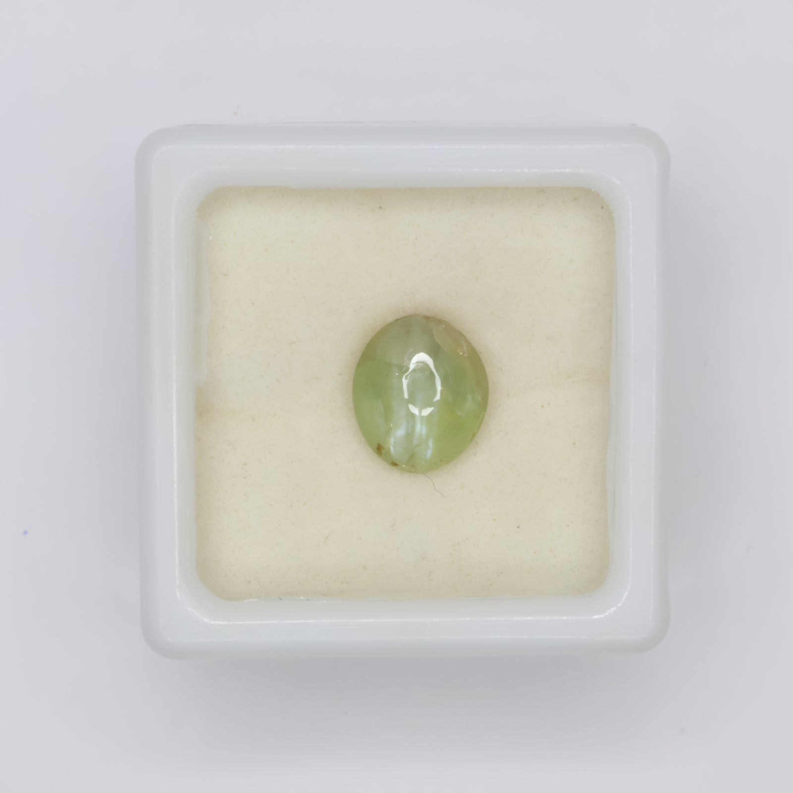 Natural Chrysoberyl Cat's Eye 2.98ct