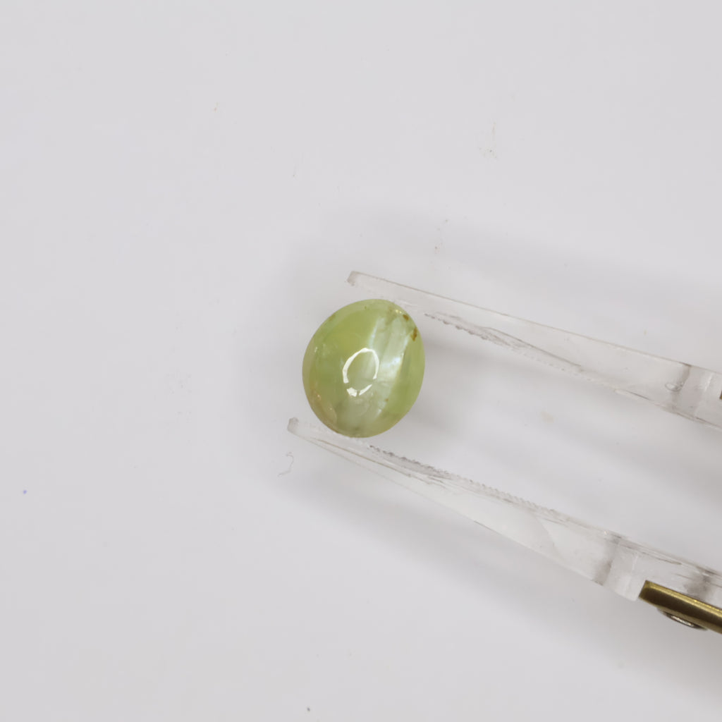 Natural Chrysoberyl Cat's Eye 2.98ct