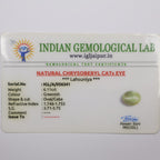 Natural Chrysoberyl Cat's Eye 6.11ct