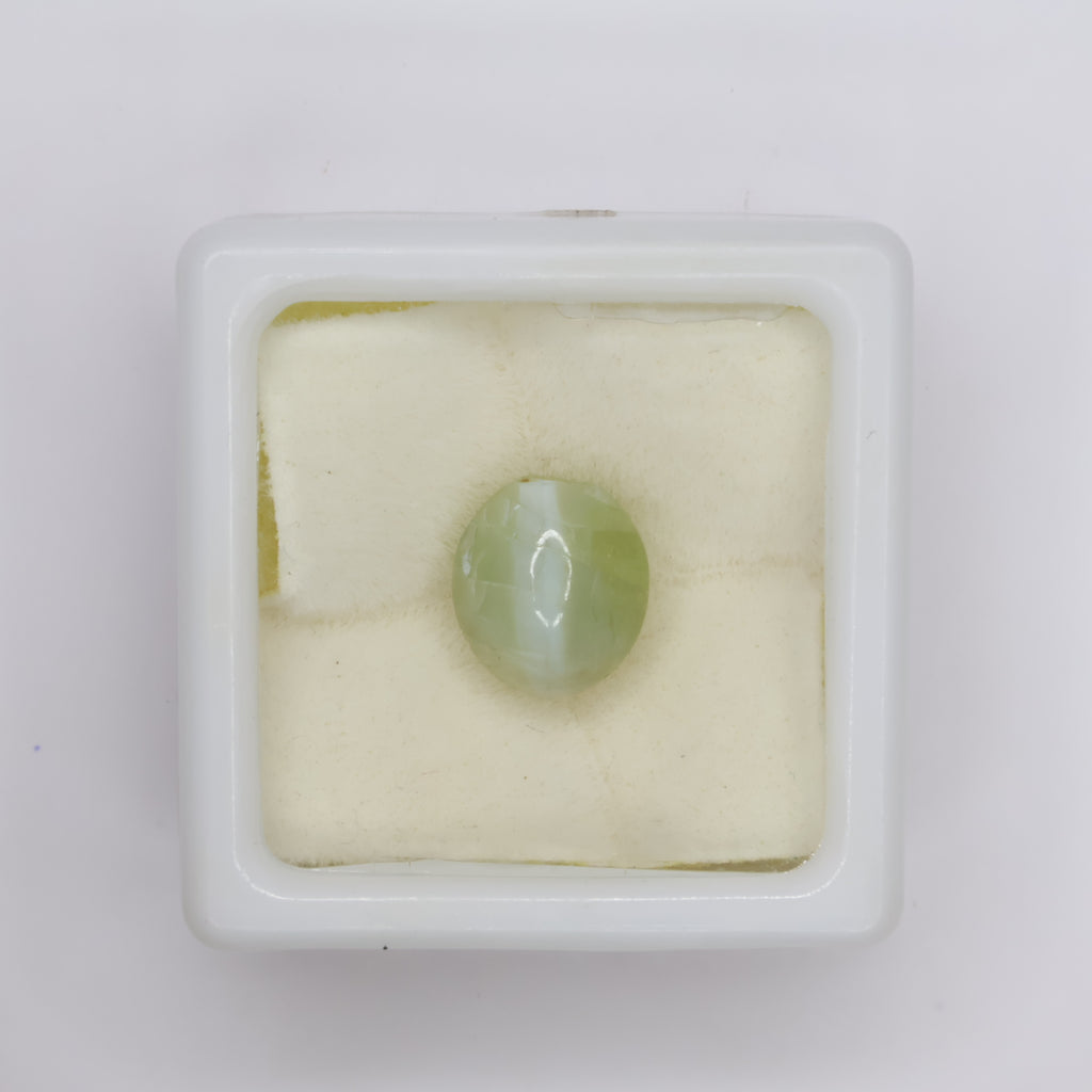 Natural Chrysoberyl Cat's Eye 5.70ct