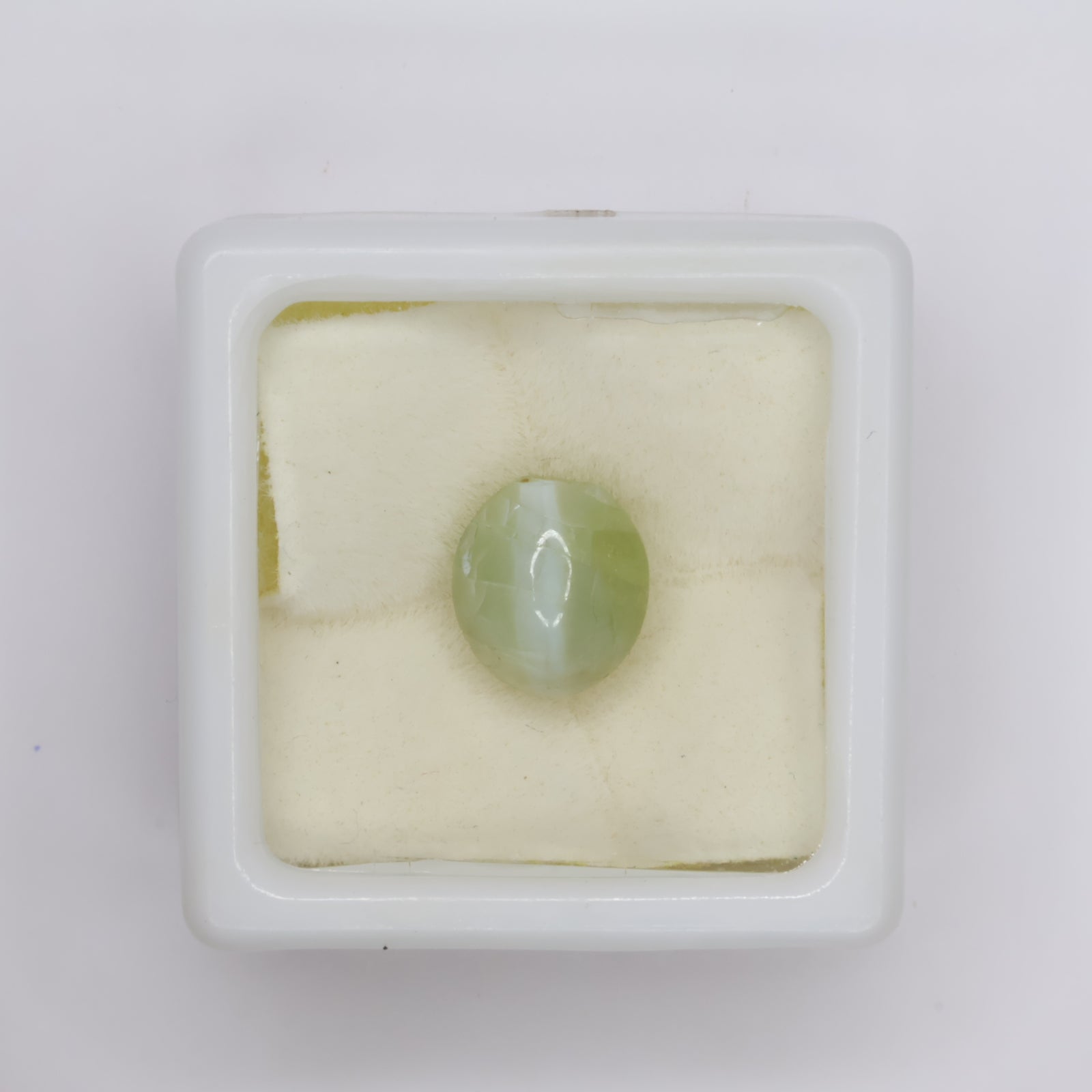 Natural Chrysoberyl Cat's Eye 5.70ct