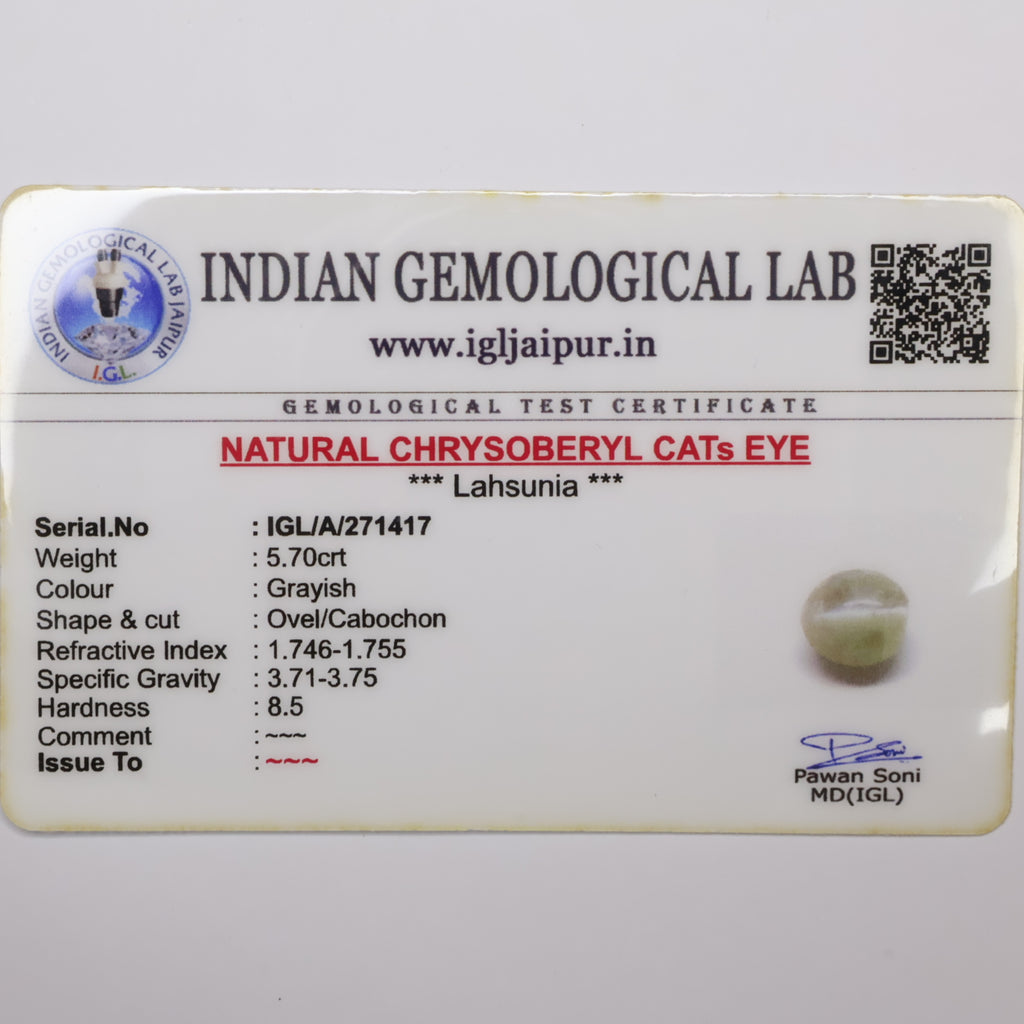 Natural Chrysoberyl Cat's Eye 5.70ct