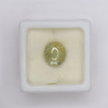 Natural Chrysoberyl Cat's Eye 5.87ct