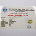 Natural Chrysoberyl Cat's Eye 5.87ct