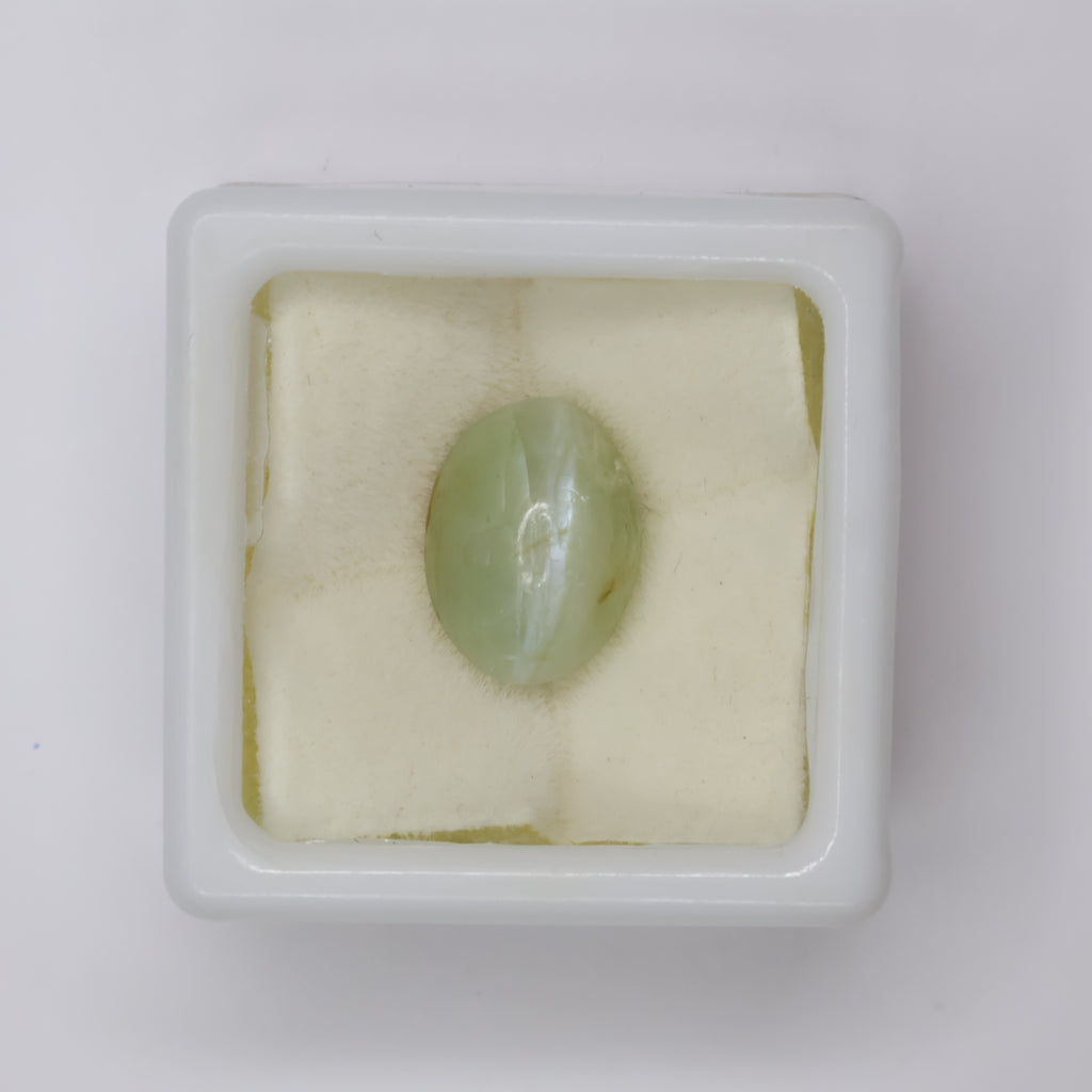 Natural Chrysoberyl Cat's Eye 7.84ct