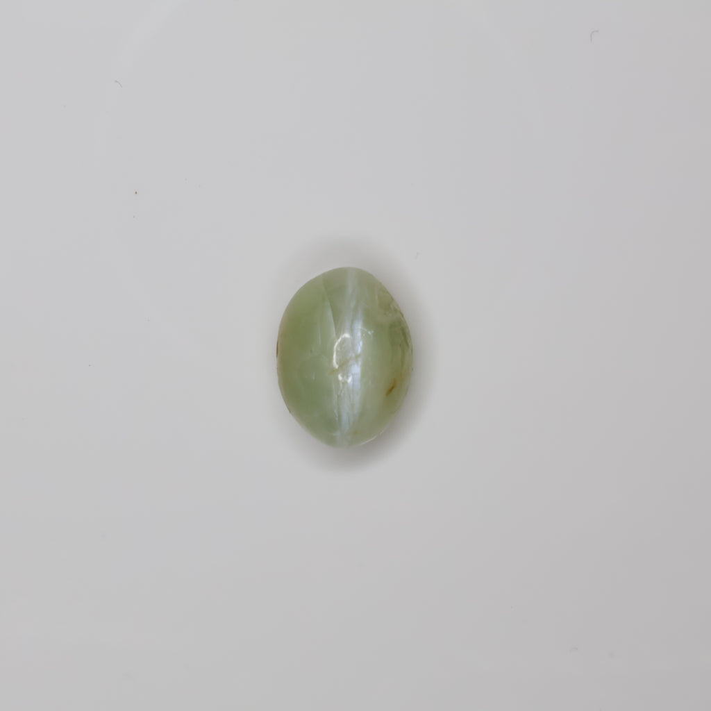 Natural Chrysoberyl Cat's Eye 7.84ct