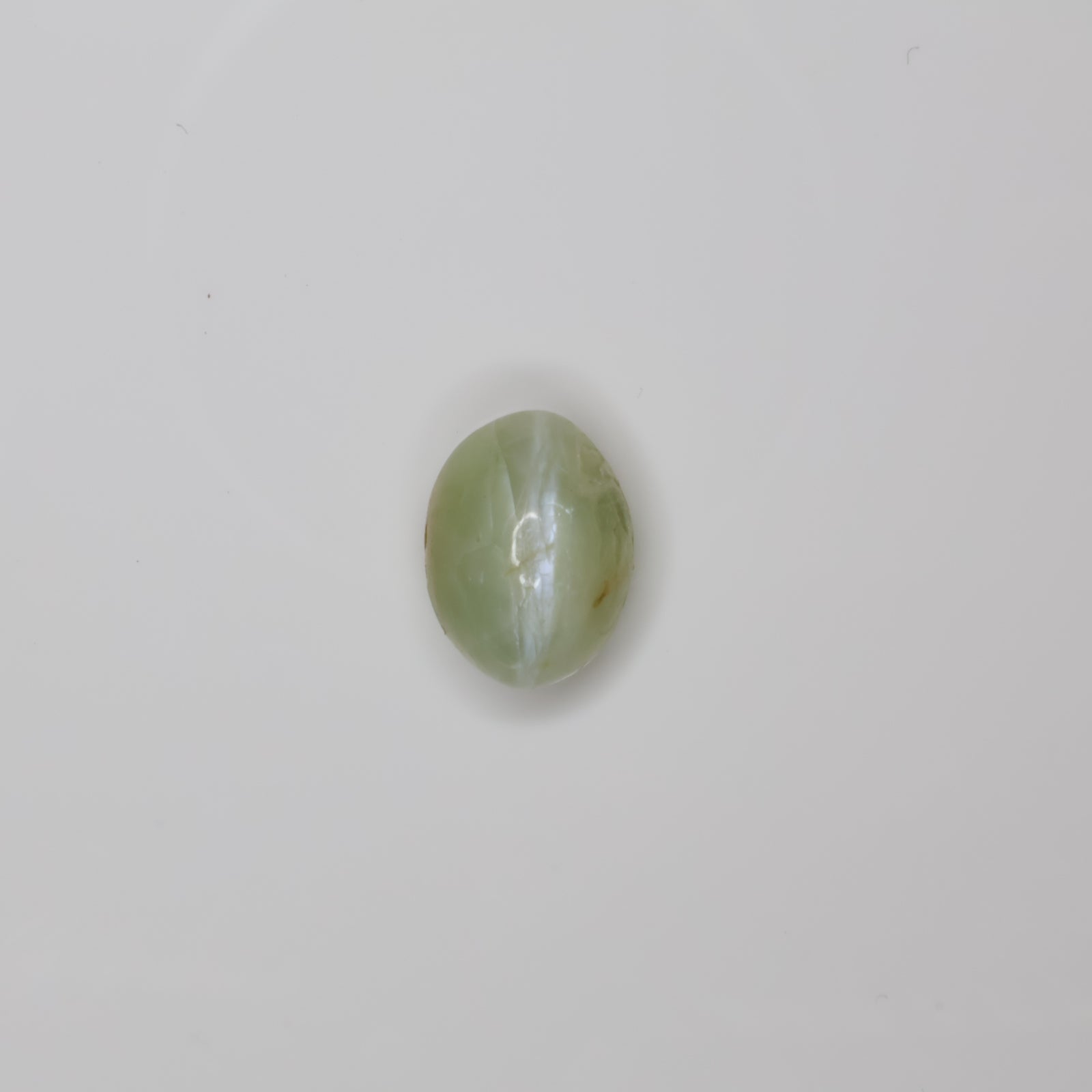 Natural Chrysoberyl Cat's Eye 7.84ct