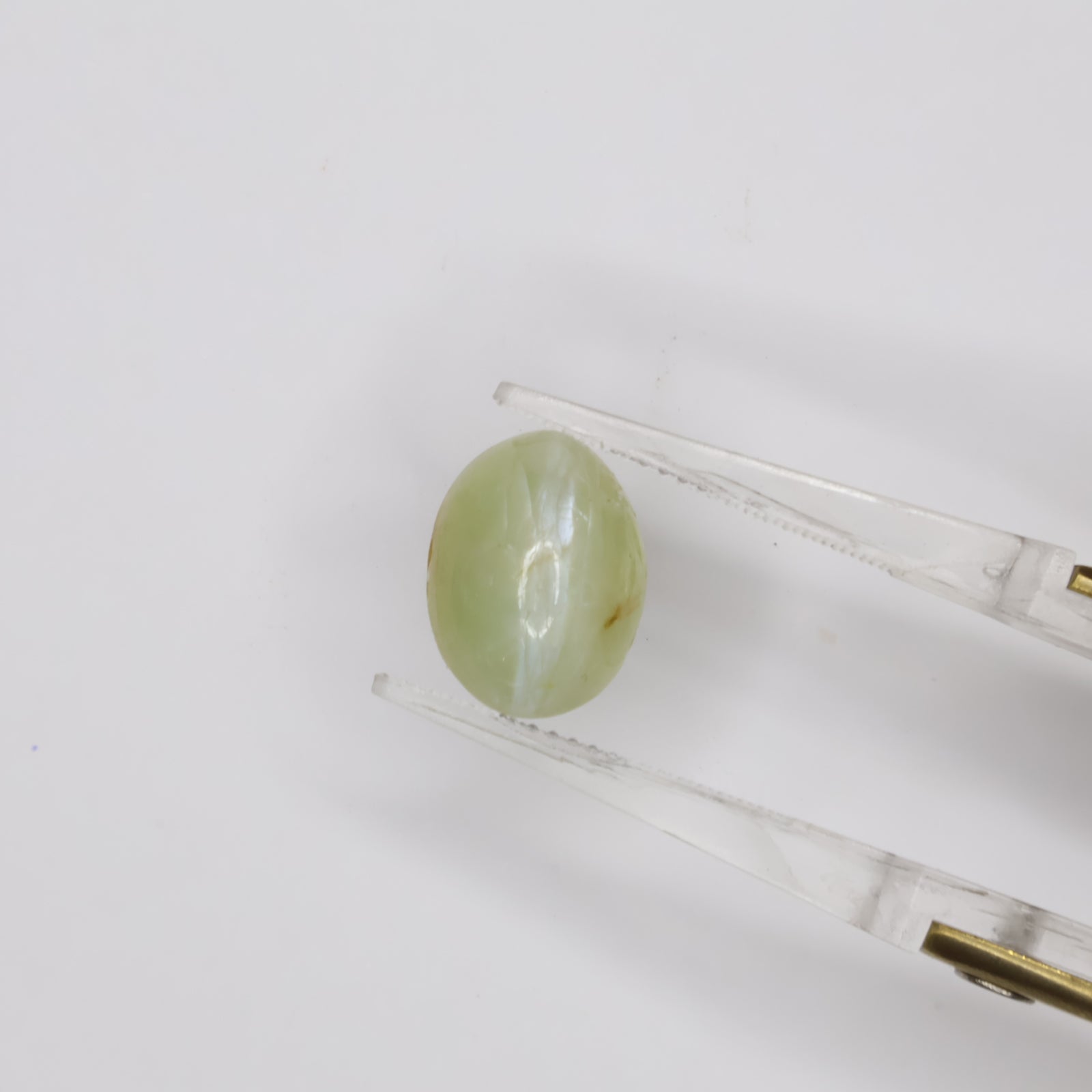 Natural Chrysoberyl Cat's Eye 7.84ct