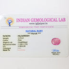 Natural Ruby 2.91ct