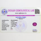 Natural Ruby 3.60ct