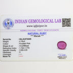 Natural Ruby 4.18ct