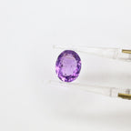 Natural Amythyst 4.93ct