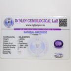 Natural Amythyst 4.93ct